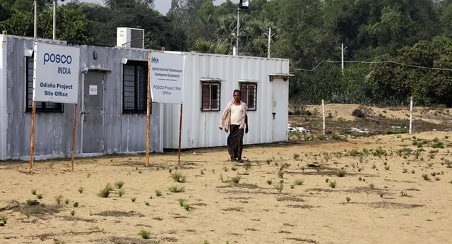 କୋରିଆ ପୁଣି ଓଡ଼ିଶା ମୁହାଁ: ଆସୁଛନ୍ତି ୪୬ ଜଣିଆ କୋରିଆ ଶିଳ୍ପ ପ୍ରତିନିଧି, ତାଜା ହେଲା ପୋସ୍କୋ ପ୍ରକଳ୍ପ ପ୍ରସଙ୍ଗ