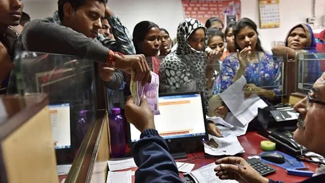 ବ୍ୟାଙ୍କରେ ସରକାରୀ ଅଂଶଧନ ୨୬% ପର୍ଯ୍ୟନ୍ତ ହ୍ରାସ କରିବାକୁ ପ୍ରସ୍ତାବ