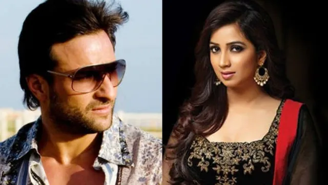 ଶ୍ରେୟା ଘୋଷାଲ ଓ ସୈଫ୍‌ ଅଲ୍ଲୀ ଖାନ୍‌ଙ୍କୁ ଚେତାବନୀ ଦେଲା ପଶ୍ଚିମ ଭାରତ ସିନେ-କର୍ମଚାରୀ ଫେ‌ଡେରେସନ୍