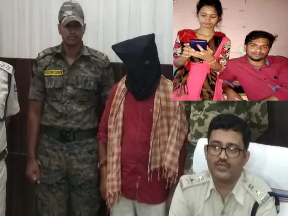 ବହୁ ଚର୍ଚ୍ଚିତ ଷ୍ଟାଫ୍‌ ନର୍ସ ନୀହାରିକା ହତ୍ୟା ମାମଲା: ତିନିଦିନ ରିମାଣ୍ଡରେ ଯିବ ରାଜା