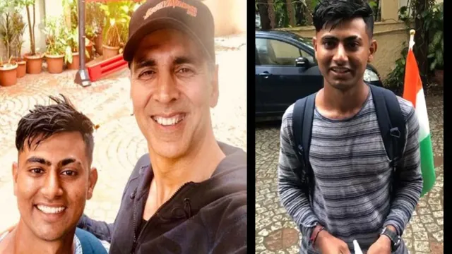 ୧୮ ଦିନରେ ୯ ଶହ କିଲୋମିଟର ପାଦରେ ଚାଲି ଚାଲି ଅକ୍ଷୟଙ୍କୁ ଏହି କାରଣରୁ ଭେଟିଲେ ତାଙ୍କ ପ୍ରଶଂସକ