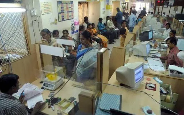 ସକାଳ ୮ଟାରୁ ଖୋଲିପାରେ ବ୍ୟାଙ୍କ