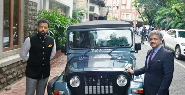 ଓଡିଶାର ଜ୍ୱାଇଁଙ୍କୁ ଦାମୀ ଗାଡି ଚାବି ଦେବାକୁ ଖୋଦ ଗଲେ ଆନନ୍ଦ ମହିନ୍ଦ୍ରା !