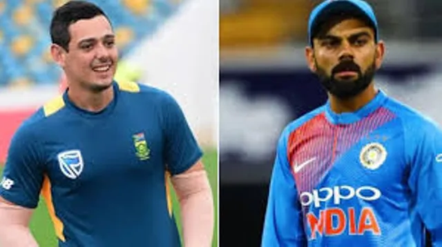 ମୋହାଲି ଟି-୨୦: ବିଜୟ ପାଇଁ ବିରାଟ ଯୋଜନା, ଟସ୍‌ ଜିଣି ଭାରତର ବୋଲିଂ ନିଷ୍ପତ୍ତି