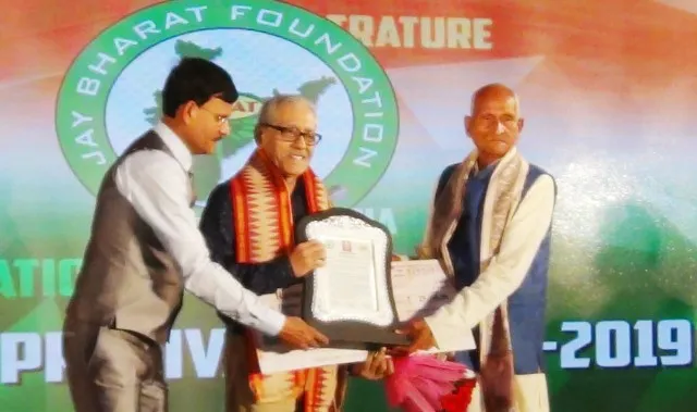 ‘ଭାରତ ପ୍ରତିଭା ସମ୍ମାନ’ ଉତ୍ସବ : ‘ସଫଳ ଇଚ୍ଛାଶକ୍ତି, କଠିନ ପରିଶ୍ରମ ସଫଳତାର ମୂଳମନ୍ତ୍ର’