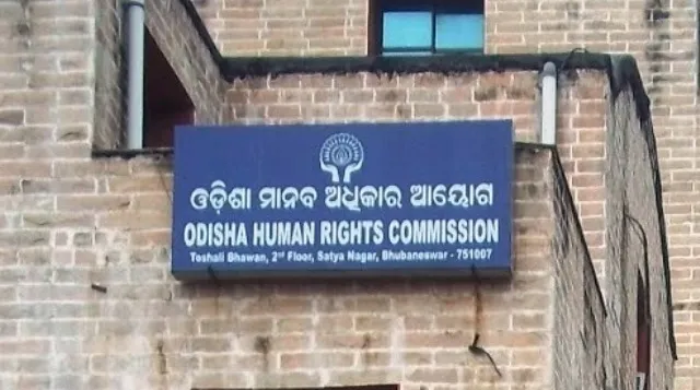 ଆଜି ସରିବ ଓଏଚ୍‌ଆର୍‌ସି ଅଧ୍ୟକ୍ଷଙ୍କ କାର୍ଯ୍ୟକାଳ