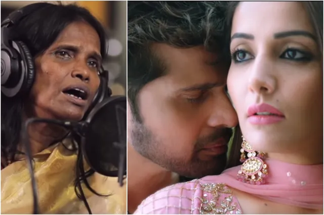 ମୁଖୁଡ଼ାକୁ କାଟି ଦେଲା ଅନ୍ତରା, ପୁଣି ଦର୍ଶକଙ୍କୁ ମତୁଆଲା କଲା ରାନୁ ମଣ୍ଡଲ୍‌ଙ୍କ ‘ତେରି ମେରି କହାନୀ..’ର ସଂପୂର୍ଣ୍ଣ ଗୀତ