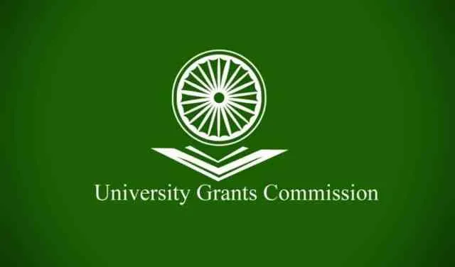 ମୟୂରଭଞ୍ଜରେ ନକଲି ବିଶ୍ବବିଦ୍ୟାଳୟ ‘ନର୍ଥ ଓଡ଼ିଶା ବିଶ୍ବବିଦ୍ୟାଳୟ ଅଫ୍ ଏଗ୍ରିକଲ୍ଚର ଏଣ୍ଡ୍ ଟେକ୍ନୋଲୋଜି’ ; ସତ୍ୟତା ସମ୍ପର୍କରେ ତଦନ୍ତ କରିବେ ଜିଲ୍ଲାପାଳ