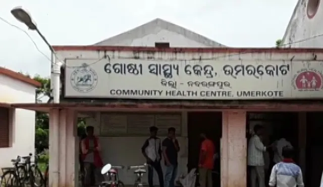 ନୂଆ ପିଏଚ୍‌ସି, ସିଏଚ୍‌ସି ପ୍ରତିଷ୍ଠା ପାଇଁ ଗଠନ ହେଲା ଉଚ୍ଚ କ୍ଷମତାସଂପନ୍ନ କମିଟି