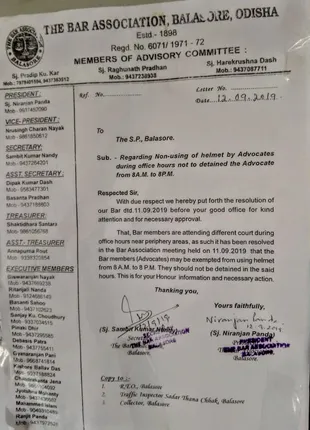 ଆଇନଜୀବୀଙ୍କ ଅଜବ ଯୁକ୍ତି , ସକାଳ ୮ରୁ ରାତି ୮ ପର୍ଯ୍ୟନ୍ତ ଆଇନଜୀବୀଙ୍କ ହେଲମେଟ ଚେକିଂ ନକରିବା ପାଇଁ ଜିଲ୍ଲପାଳ ଓ ଏସପିଙ୍କୁ ଲେଖିଲେ ଚିଠି