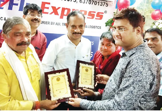 ଫାଷ୍ଟ ଫ୍ଲାଏ ଏକ୍ସପ୍ରେସ୍‌ର ଶାଖା ଉଦ୍‌ଘାଟିତ