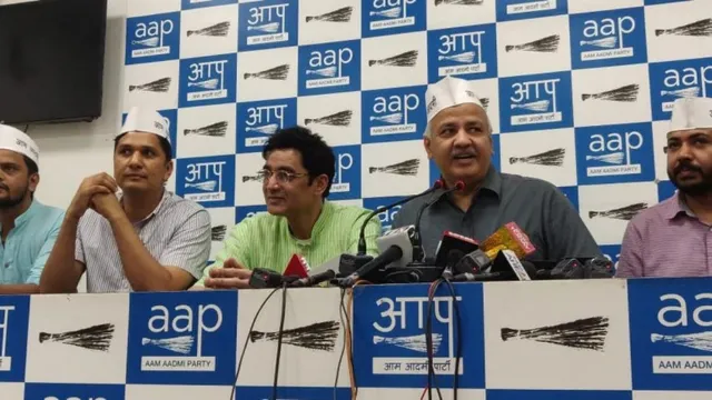 ଆମ୍‌ ଆଦ୍‌ମି ପାର୍ଟିରେ ଯୋଗ ଦେଲେ ଝାଡ଼ଖଣ୍ଡର ପୂର୍ବତନ କଂଗ୍ରେସ ମୁଖ୍ୟ ଅଜୟ କୁମାର