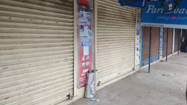 ଅତାବିରାରେ ୧୨ ଘଣ୍ଟିଆ ବନ୍ଦ