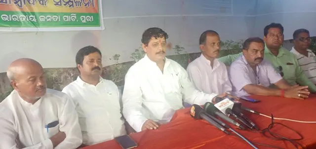 ଉଚ୍ଛେଦକୁ ବିରୋଧ କରିବ ବିଜେପି