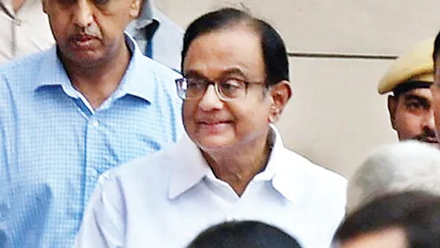 ଆଇଏନ୍‌ଏକ୍ସ ମିଡିଆ ଦୁର୍ନୀତି ମାମଲା: ସିବିଆଇ ହାଜତରେ ଆଉ ୨ ଦିନ ରହିବେ ଚିଦମ୍ବରମ୍