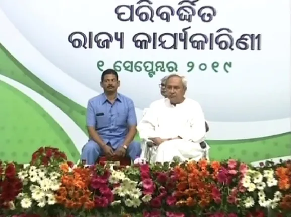 କର୍ମୀଙ୍କ ପରିଶ୍ରମପାଇଁ ବିଜେଡିର ବିଜୟ ହେଉଛି : ନବୀନ ପଟ୍ଟନାୟକ