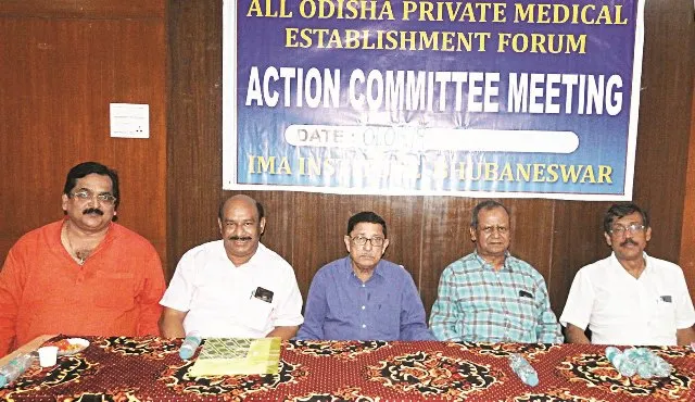 ଘରୋଇ ହସ୍ପିଟାଲ୍‌ ପ୍ରତି ସରକାରଙ୍କ ଆଭିମୁଖ୍ୟକୁ ସମାଲୋଚନା : ନ୍ୟାୟ ନମି‌ଳିଲେ ଅନିର୍ଦିଷ୍ଟ କାଳ ପାଇଁ ଘରୋଇ ମେଡିକାଲ ବନ୍ଦ