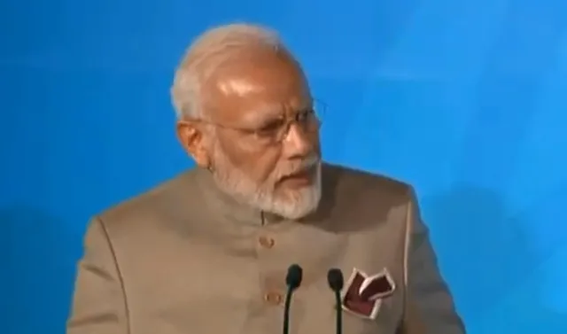 ପ୍ରଧାନମନ୍ତ୍ରୀଙ୍କ ଅର୍ଥନୈତିକ ଉପଦେଷ୍ଟା ପରିଷଦ ପୁନର୍ଗଠିତ: ବାଦ୍ ପଡ଼ିଲେ ଦୁଇ ସଦସ୍ୟ