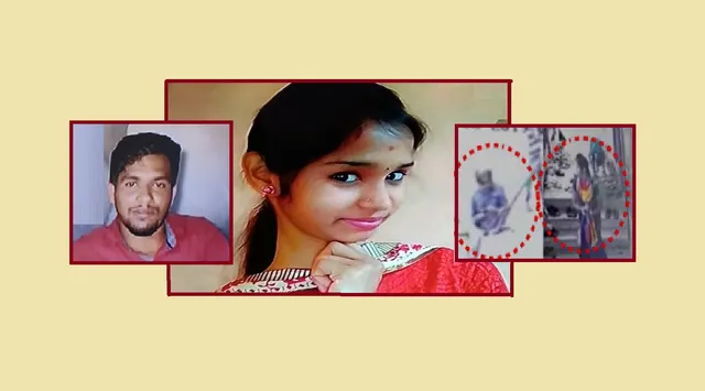 ନର୍ସ ନୀହାରିକା ହତ୍ୟାକାଣ୍ଡର ପର୍ଦ୍ଦାଫାଶ: କଟକରେ ହତ୍ୟା କରି ପ୍ରେମିକ ରାଜା ବିଲୁଆଖାଇ ନଦୀରେ ଶବକୁ ଫିଙ୍ଗିଥିଲା!