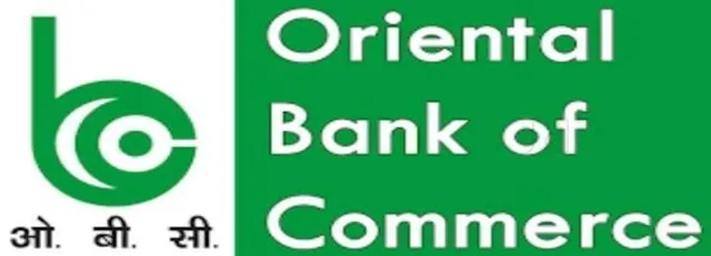 ପାକିସ୍ତାନରୁ ଆରମ୍ଭ ହୋଇଥିଲା ଓରିଏଣ୍ଟାଲ୍ ବ୍ୟାଙ୍କ