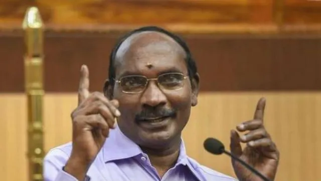 କୋଟି କୋଟି ଭାରତୀୟଙ୍କ ହୃଦୟ ଜିତିଲେ ଇସ୍ରୋ ଅଧ୍ୟକ୍ଷ ଶିବନ; ପ୍ରଶଂସାରେ ଶତମୁଖ ଜନତା ତାଙ୍କୁ ଦେଲେ ‘ଜାତୀୟ ହିରୋ’ର ଆଖ୍ୟା; ଜାଣନ୍ତୁ କାହିଁକି?...