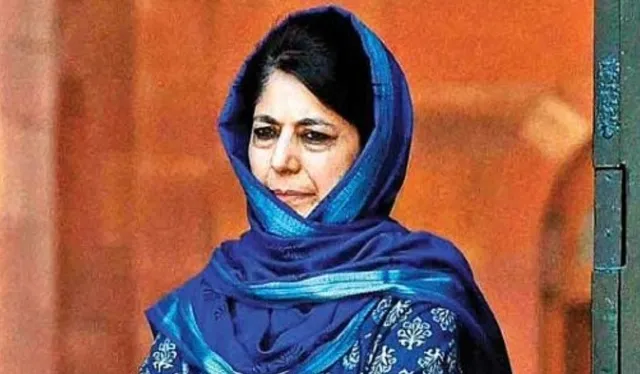 ଏତେ ସୁରକ୍ଷା ସତ୍ତ୍ୱେ କିଭଳି ଆତଙ୍କବାଦୀ ଆକ୍ରମଣ ହେଲା, କେନ୍ଦ୍ର ସରକାରଙ୍କୁ ପ୍ରଶ୍ନ କଲେ ମୁଫତି