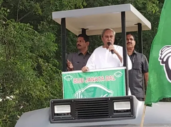 ବିଜେପୁରରେ ଘମାଘୋଟ ପ୍ରଚାର : ପୁରୁଣା ସ୍ଲୋଗାନ ଦେଇ ପ୍ରଚାର କଲେ ମୁଖ୍ୟମନ୍ତ୍ରୀ