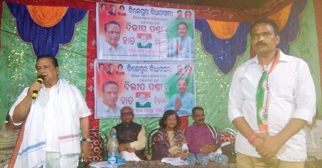 ପ୍ରଚାରକୁ ଶେଷ ସ୍ପର୍ଶ ଦେବା ପାଇଁ ତିନି ଦଳର ପ୍ରସ୍ତୁତି