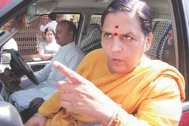 ବିଜେପି ନେତ୍ରୀ ସୁଶ୍ରୀ ଉମା ଭାରତୀଙ୍କ ବିଧାୟକ ଭଣଜା ରାହୁଲ ଲୋଧିଙ୍କ ଗାଡ଼ି ଧକ୍କାରେ ଜଣେ ମୃତ, ଅନ୍ୟଜଣେ ଆହତ