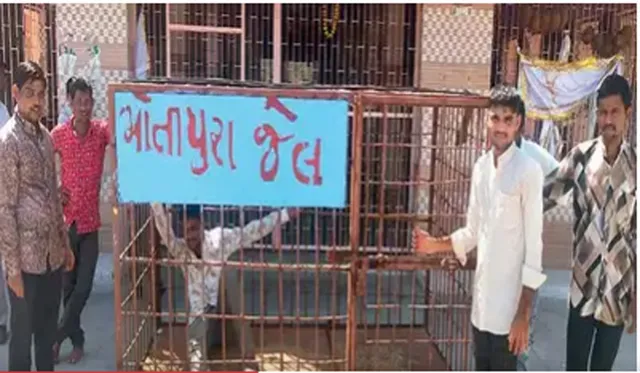 ଗାଁ ଭିତରେ ଜେଲ୍‌ ! ମଦ୍ୟପଙ୍କୁ ମିଳୁଛି କାରାଗାର ଦଣ୍ଡ, ବୟସ୍କ ଲୋକଙ୍କ ନିଷ୍ପତ୍ତି ପାଲଟିଛି ଚୂଡ଼ାନ୍ତ