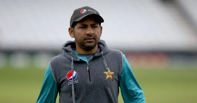 ପାକିସ୍ଥାନ କ୍ରିକେଟ ଅଧିନାୟକ ପଦରୁ ହଟିଲେ ସର୍ଫରାଜ