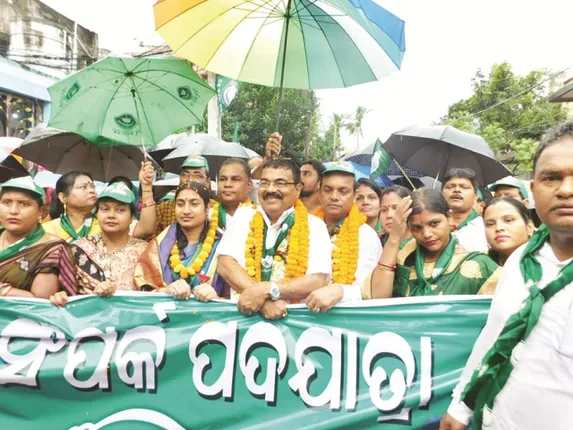 ଚନ୍ଦ୍ରଶେଖରପୁରରେ ବିଜେଡିର ଜନସମ୍ପର୍କ ପଦଯାତ୍ରା