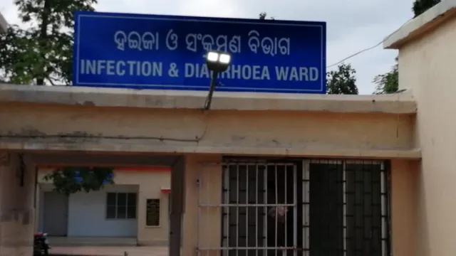 କ୍ୟାପିଟାଲ୍‌ ହସ୍‌ପିଟାଲ୍‌ରେ ଦିନରେ ଲାଇଟ୍‌ ଜଳୁଛି