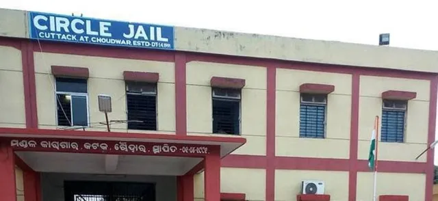 ଉଚ୍ଚସ୍ତରୀୟ ବୈଠକରେ ନିଷ୍ପତ୍ତି: ଚୌଦ୍ୱାର ସ୍ୱତନ୍ତ୍ର ଜେଲ୍‌ ହେବ ମଡେଲ୍‌ ଜେଲ୍‌