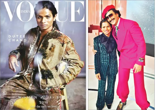 ପ୍ରଥମ ଓଡ଼ିଆ ଭାବେ ‘ଭୋଗ୍’ ପତ୍ରିକାର ଦୂତି ଚାନ୍ଦ