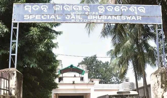 ଜେଲ୍‌ରେ ଲାଗିବ ଅତ୍ୟାଧୁନିକ ଟେଲିଫୋନ୍‌, ପରୀକ୍ଷାମୂଳକ ଭାବେ ଝାରପଡ଼ାରୁ ଆରମ୍ଭ