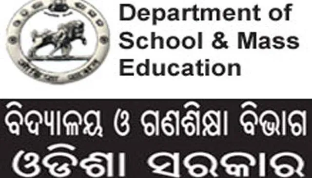 ଗଣଶିକ୍ଷା ବିଭାଗରେ ବଦଳି ପ୍ରହସନ: ୫ ଥର ଘୁଞ୍ଚିଲାଣି ଶିକ୍ଷକ ବଦଳି