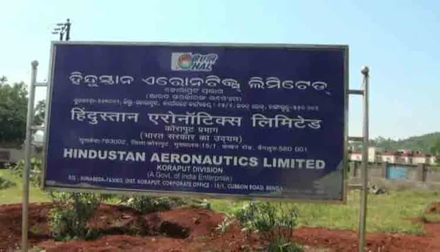 ଦରମା ବୃଦ୍ଧି ଓ ଅନ୍ୟାନ୍ୟ ଦାବିରେ ହିନ୍ଦୁସ୍ତାନ ଏରୋନେଟିକ୍ସ ଲିମିଟେଡର କର୍ମଚାରୀଙ୍କ ଦେଶବ୍ୟାପୀ ଆନ୍ଦୋଳନ