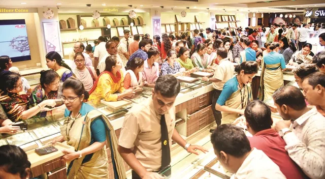 ଚଳିତ ବର୍ଷ ଧନତେରସ୍‌ରେ ବୋହିନେଲେ ୧୭୦ କୋଟିର ସୁନା