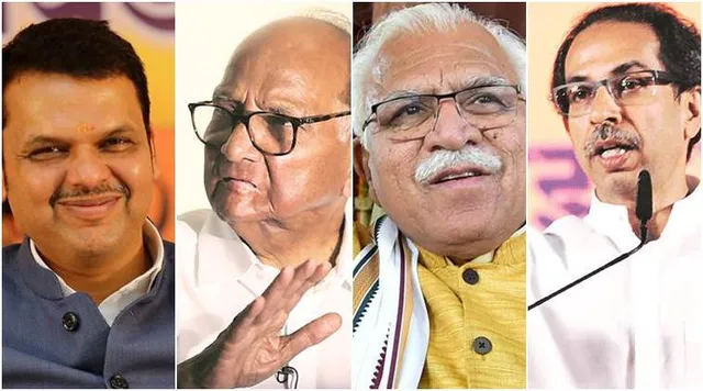 ବିଧାନସଭା ନିର୍ବାଚନ : ମହାରାଷ୍ଟ୍ରରେ ବିଜେପି ମେଣ୍ଟ, ହରିୟାଣାରେ ଝୁଲା