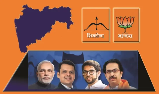ମହାରାଷ୍ଟ୍ରରେ ବିଜେପି-ଶିବସେନା ମେଣ୍ଟର ମହାବିଜୟ ପରେ କିଏ ହେବେ ମୁଖ୍ୟମନ୍ତ୍ରୀ, ତାକୁ ନେଇ ଛକାପଞ୍ଝା