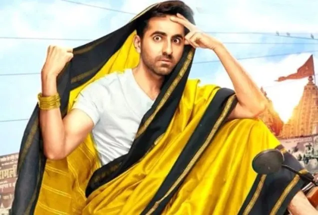 ‘ଡ୍ରିମ୍‌ ଗର୍ଲ’ର ସଫଳତା ପରେ ନିଜର ପାରିତୋଷିକ ବଢ଼ାଇଲେ ଆୟୁଷ୍ମାନ ଖୁରାନା, ପ୍ରଥମେ ନେଉଥିଲେ ୨କୋଟି, ଆଉ ଏବେ......