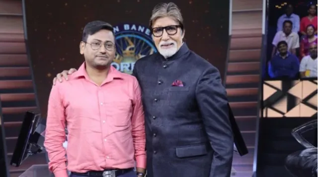 କ’ଣ ଥିଲା ୭ କୋଟି ଟଙ୍କାର ପ୍ରଶ୍ନ, ଯାହାର ଉତ୍ତର ଦେଇପାରିଲେନି କେବିସିର ତୃତୀୟ କୋଟିପତି