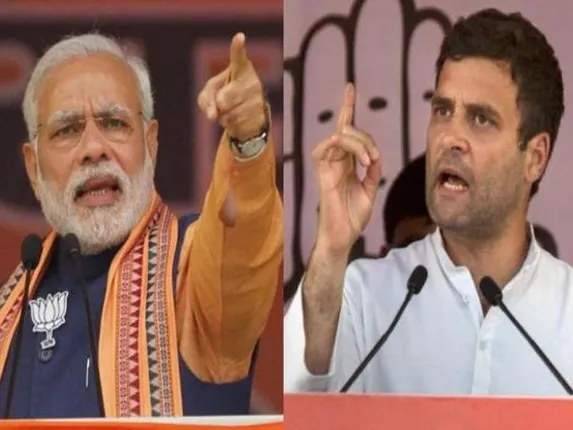 ହରିଆଣାରେ ମୋଦୀ କରିବେ ନିର୍ବାଚନୀ ପ୍ରଚାର, ମହାରାଷ୍ଟ୍ରରେ ରାହୁଲ