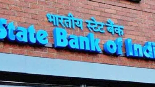 ଷ୍ଟେଟ ବ୍ୟାଙ୍କ ଫିକ୍ସଡ୍ ଡିପୋଜିଟ୍ ଉପରେ ମିଳିବ ଅଧିକ ସୁଧ