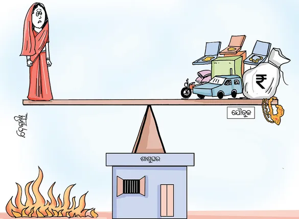 ଏନ୍‌ସିଆରବି ରିପୋର୍ଟ: ହତ୍ୟା ଅପରାଧରେ ଉତ୍ତରପ୍ରଦେଶ ନମ୍ବର ୧