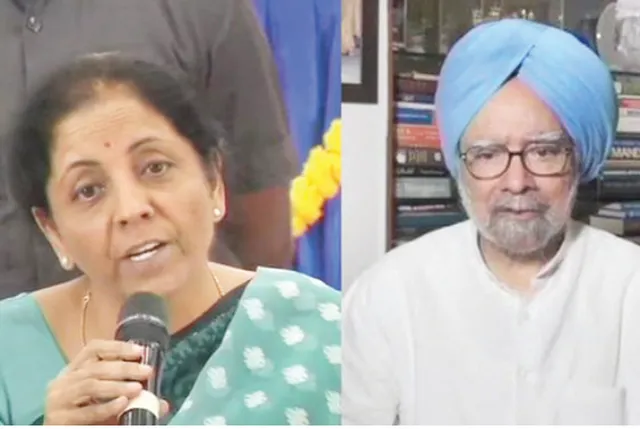 ୫ ଲକ୍ଷ କୋଟି ଡଲାର ଅର୍ଥନୀତି ଉପରେ ସନ୍ଦେହ ପ୍ରକଟ କଲେ ମନମୋହନ, କହିଲେ ଦୋଷ ଲଦିବା ଛାଡ଼