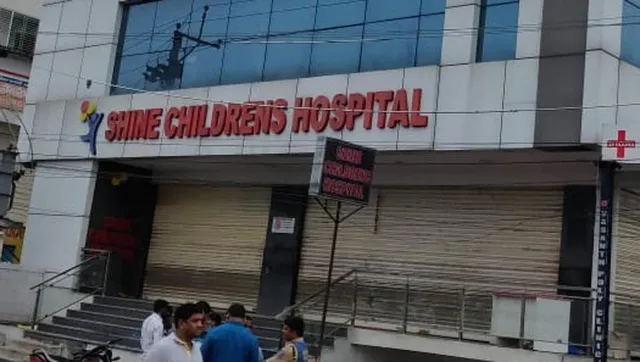 ହାଇଦ୍ରାବାଦ ଶିଶୁ ଡାକ୍ତରଖାନାରେ ନିଆଁ ଲାଗି ମାସକର ଛୁଆ ମୃତ, ଅନ୍ୟ ପାଞ୍ଚଜଣ ଆହତ