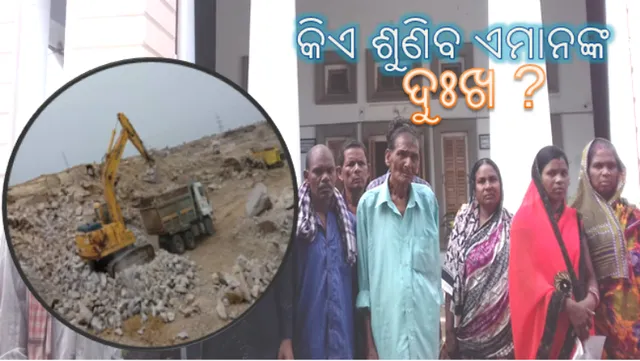 କିଡ଼ନୀ ରୋଗ ନେଲାଣି ୩୦ରୁ ଉର୍ଦ୍ଧ୍ୱ ଲୋକଙ୍କ ଜୀବନ ! କେହି ନ ଶୁଣିବାରୁ ବିଦେଶରୁ ଶୁଭିଲା ଓଡ଼ିଆଙ୍କ ସ୍ୱର