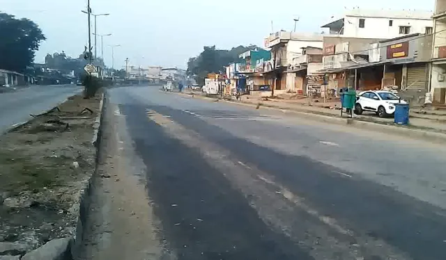 ରାସ୍ତାକୁ ଓହ୍ଲାଇଲେ ଚାଷୀ, ଟୋକନ ବ୍ୟବସ୍ଥା ଉଚ୍ଛେଦ ଦାବିରେ ଅତାବିରା ବନ୍ଦ